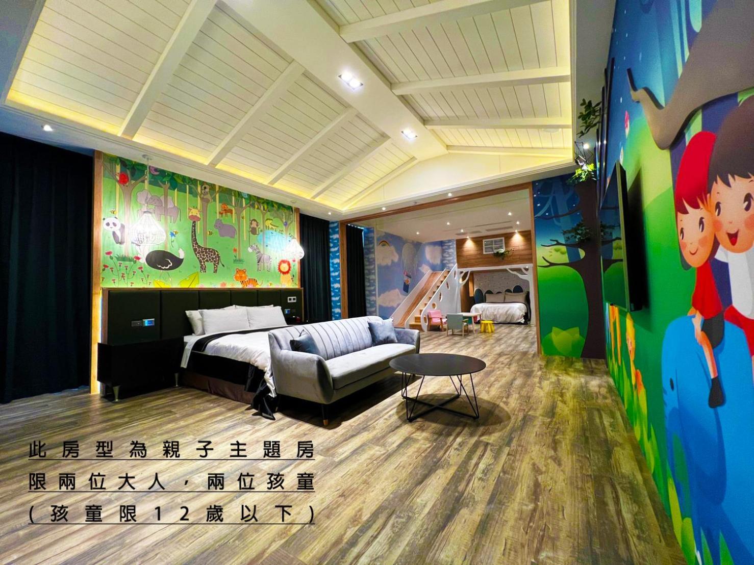 Aquarius Motel Taichung Buitenkant foto