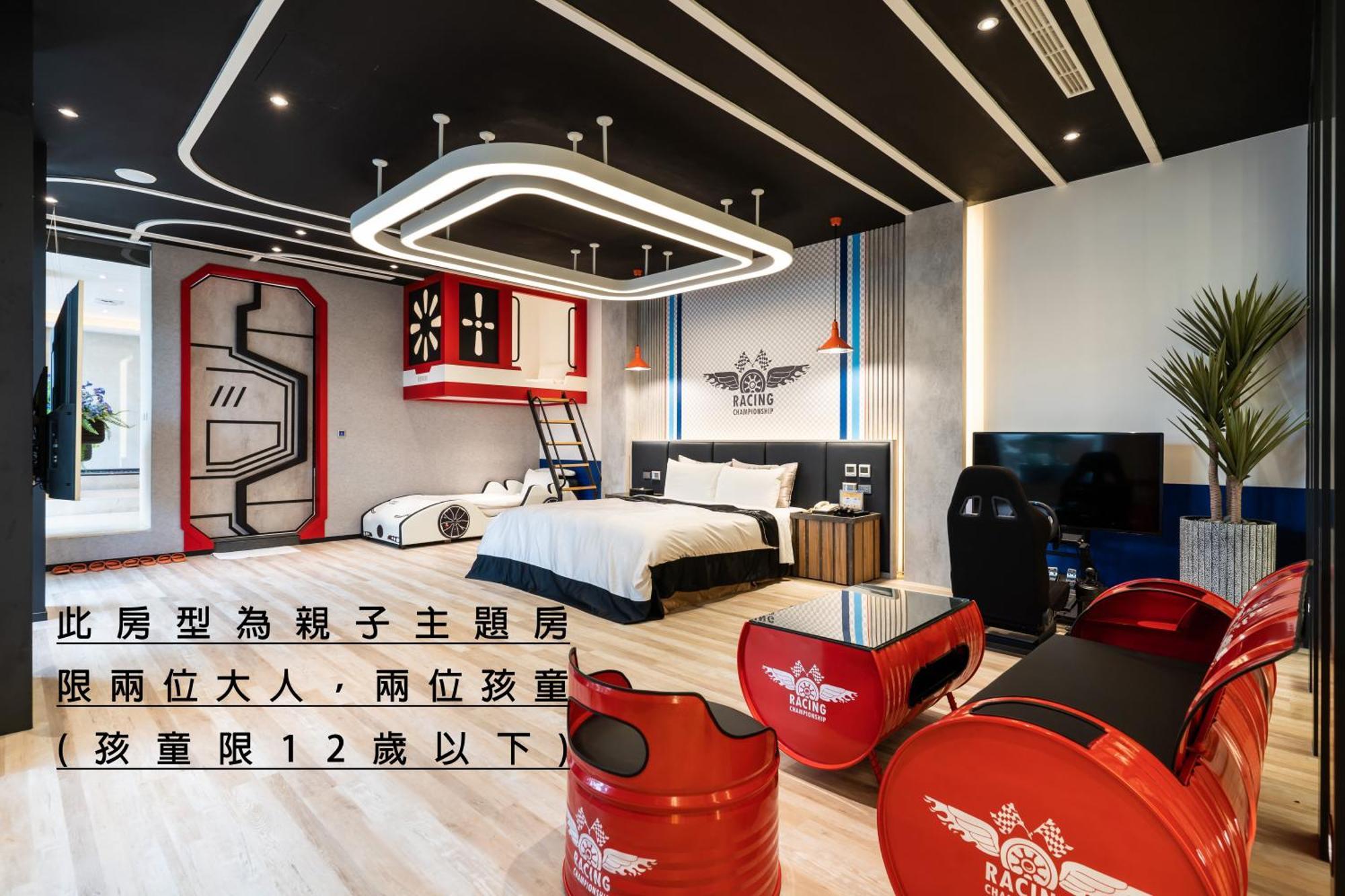 Aquarius Motel Taichung Buitenkant foto